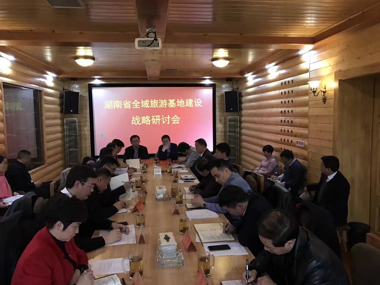 全域旅游基地建設(shè)戰(zhàn)略座談會(huì)上，北冰提出基地建設(shè)的三個(gè)核心指標(biāo)