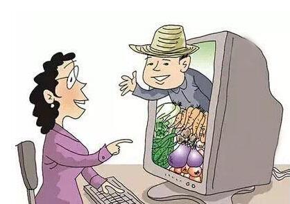 遠(yuǎn)景智庫學(xué)術(shù)委員會首席專家柳思維《人民日報(bào)》刊文：發(fā)展農(nóng)村電商，攻克深度貧困堡壘