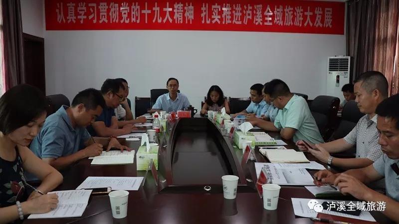 微信圖片_20180820111529.jpg 微信圖片_20180820111529.jpg