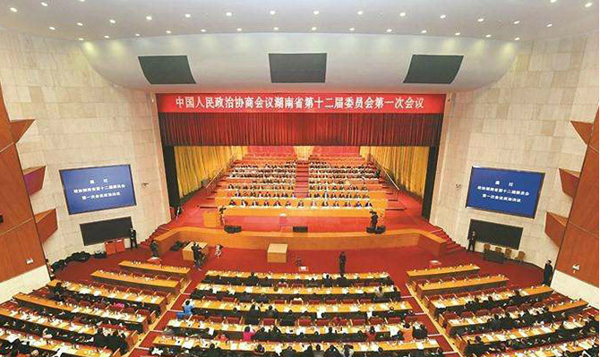 省政協(xié)十二屆一次會(huì)議開幕，北冰委員接受多家媒體采訪！