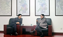 陳愛林市長、艾可知主任會見省遠景智庫專家一行